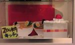 20110118143457.jpg