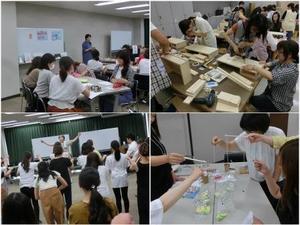 natu 2019-1.jpg