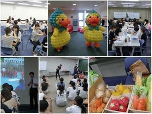 natu 2019-3.jpg
